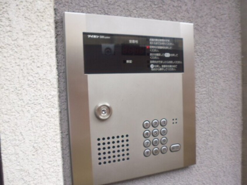  長崎市電５系統<長崎電気軌道>/メディカルセンター駅 徒歩8分 4階 築12年