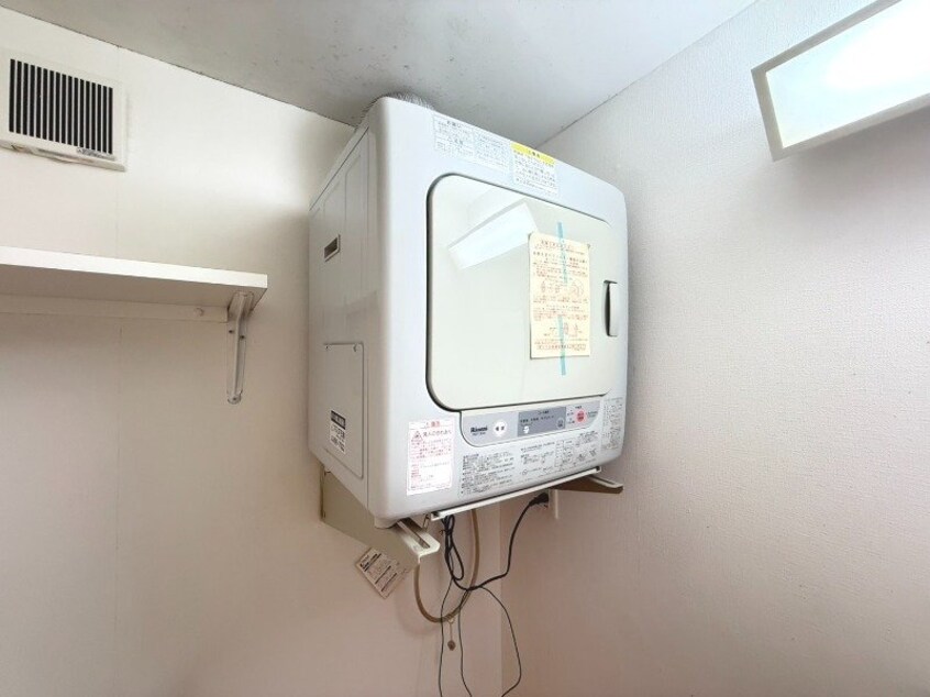  長崎市電５系統<長崎電気軌道>/メディカルセンター駅 徒歩8分 1階 築12年