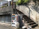 周辺環境 本山アパート