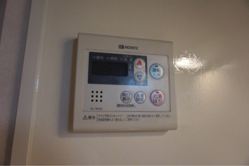  エスペランサ本原