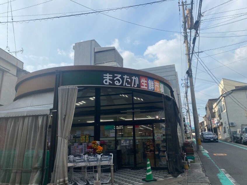まるたか生鮮市場稲佐店(スーパー)まで503m 長崎本線/長崎駅 徒歩18分 1階 築54年