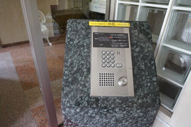  サンロイヤルⅠ