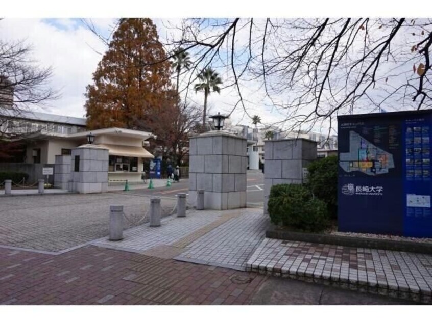 国立長崎大学(大学/短大/専門学校)まで888m 長崎市電１系統<長崎電気軌道>/昭和町通駅 徒歩3分 4階 築39年