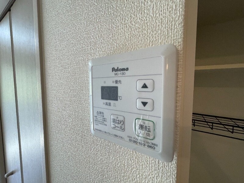 ※別号室写真 エーデルハイム吉村Ⅱ