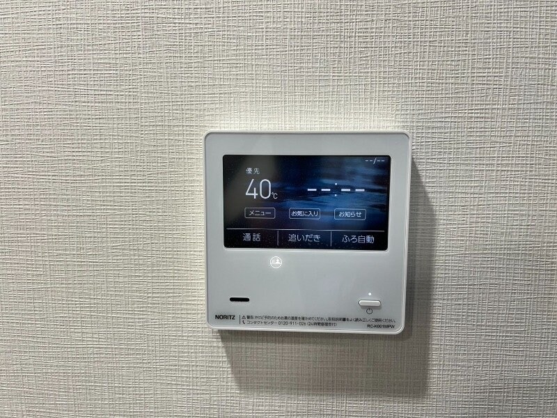  長崎市電５系統<長崎電気軌道>/石橋駅 徒歩2分 8階 1年未満