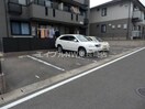 駐車場 まなび野七番館