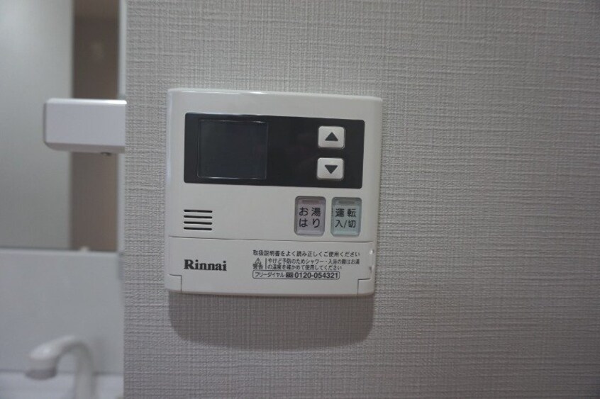 ※別号室の写真です グランポルト樺島