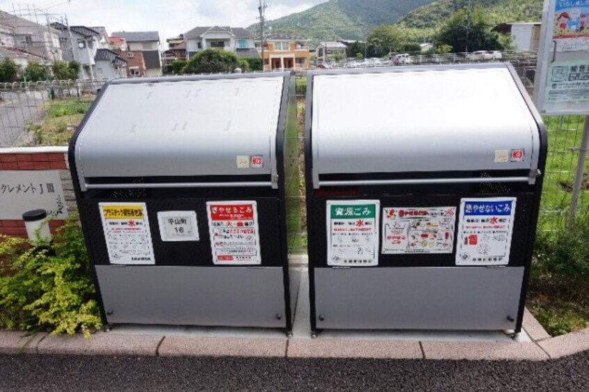  サザンクレメントＪⅢ