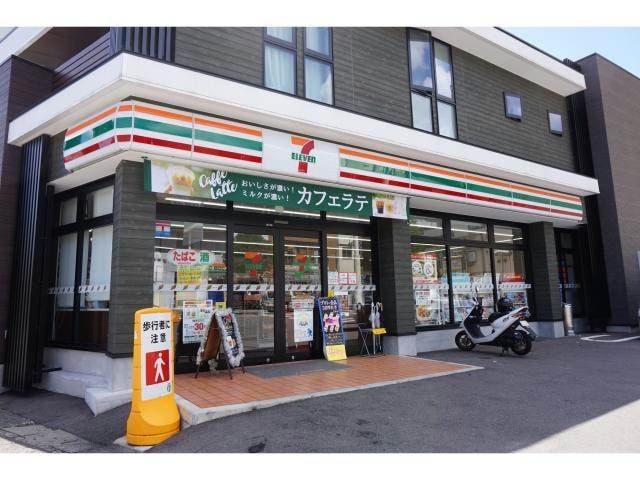 セブンイレブン長崎千歳町店(コンビニ)まで172m ルミナス桜音