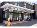 セブンイレブン長崎千歳町店(コンビニ)まで172m ルミナス桜音