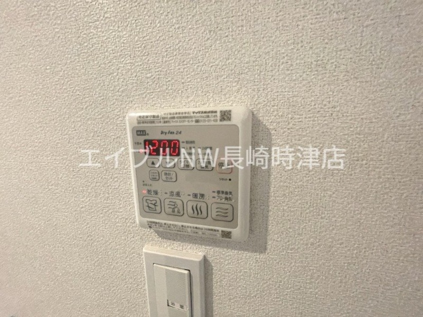 ※別号室の写真になります。 シャーメゾン　フォルジュロン