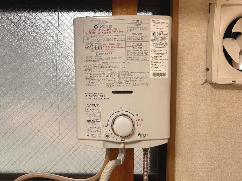  長崎本線/道ノ尾駅 徒歩3分 3階 築42年