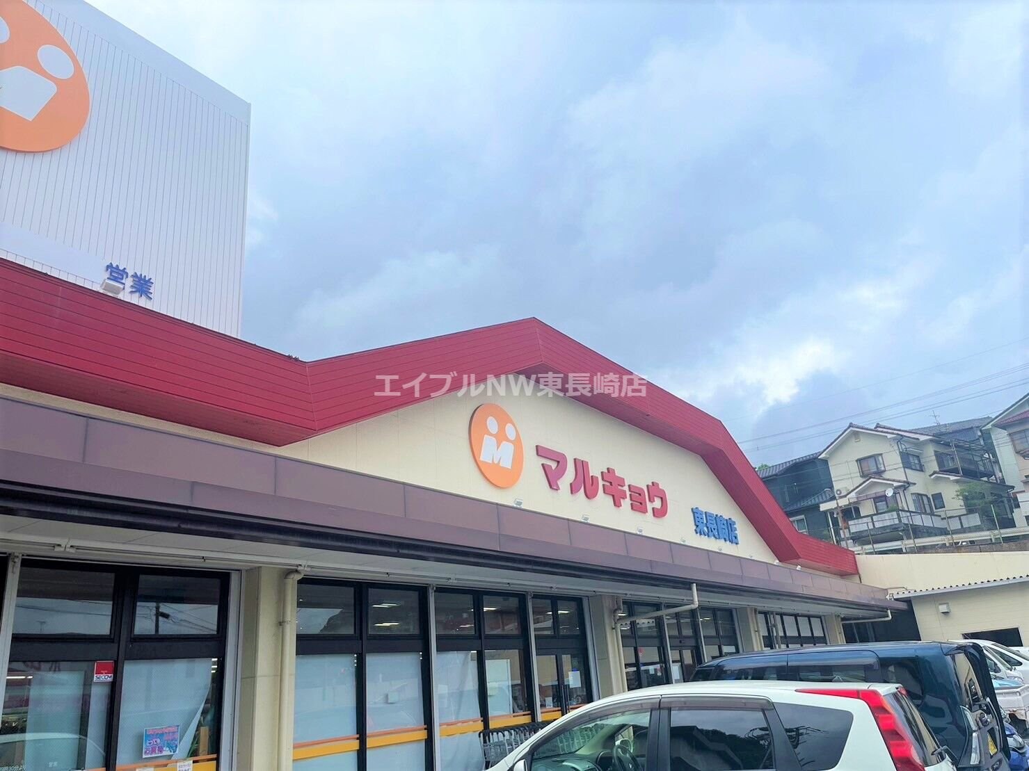 ローソン伊勢町店(コンビニ)まで267m フォーレ諏訪参道