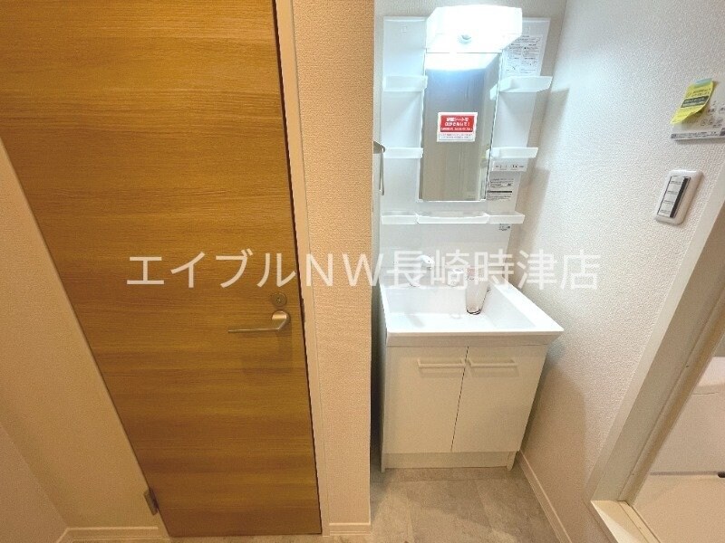  フレグランス左底