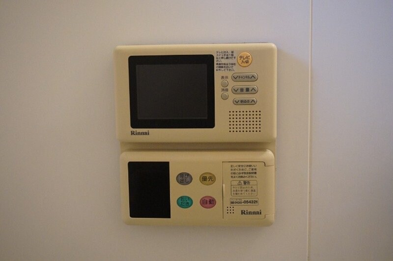 ※別号室写真です アーブルセゾン