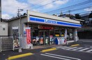 ローソン長崎岩屋町店(コンビニ)まで670m Residence赤迫