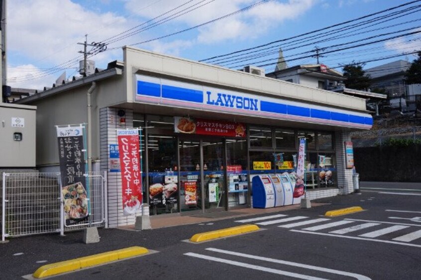 ローソン長崎岩屋町店(コンビニ)まで670m Residence赤迫