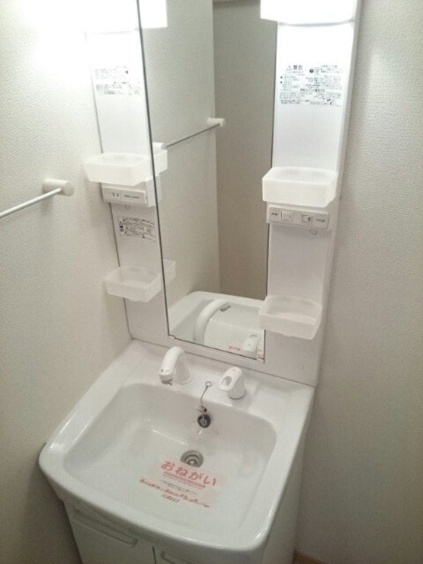  カーサ　ビータス