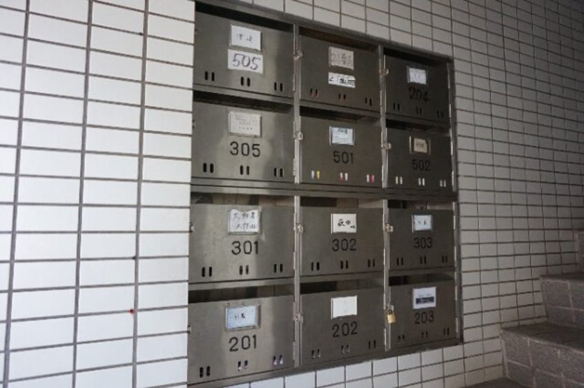  長崎市電３系統<長崎電気軌道>/諏訪神社駅 徒歩2分 2階 築36年