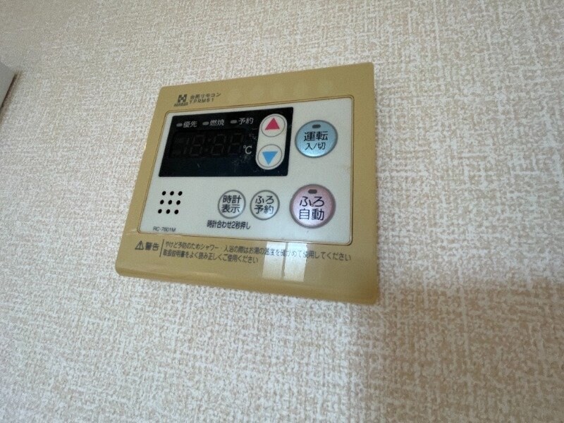  グリーンコート長与Ⅱ