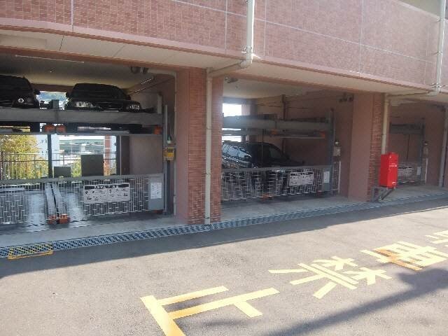 駐車場 ドエル梁川公園