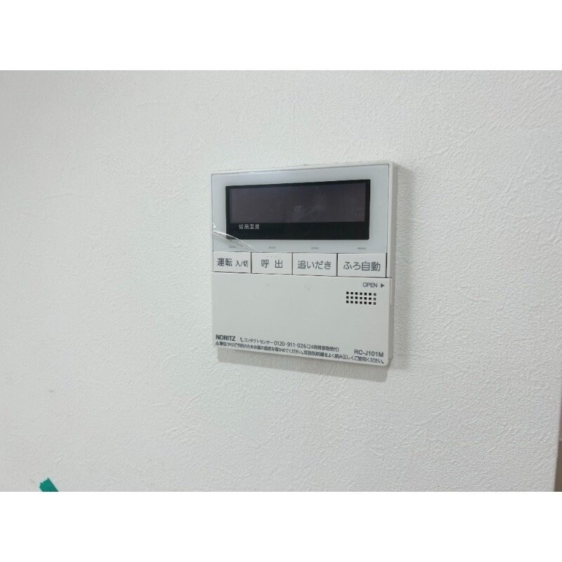 ※写真は別号室のものを使用 フラッティーノ