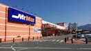 MrMax時津店(電気量販店/ホームセンター)まで1003m 長崎本線/高田駅 徒歩61分 1階 築47年