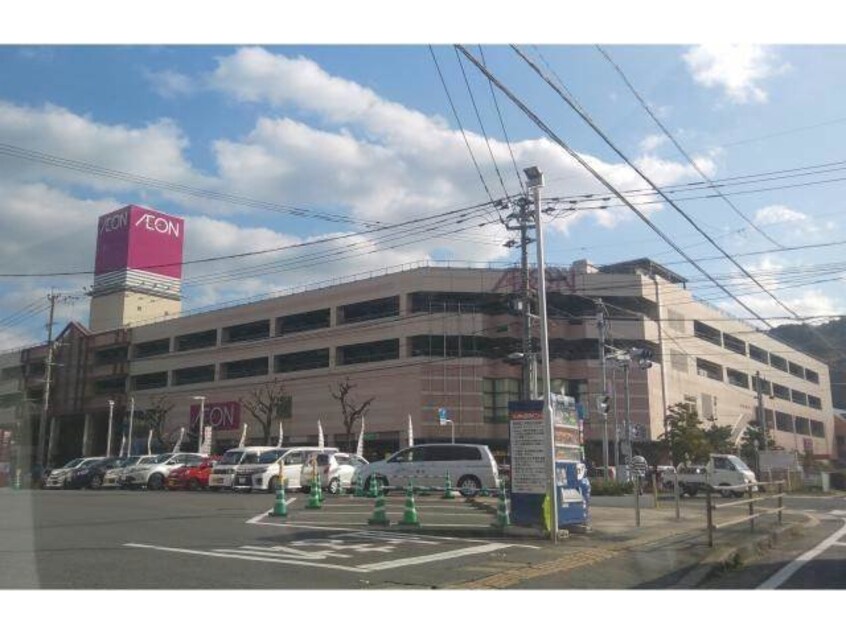 イオン時津店(スーパー)まで855m フレンドヒル