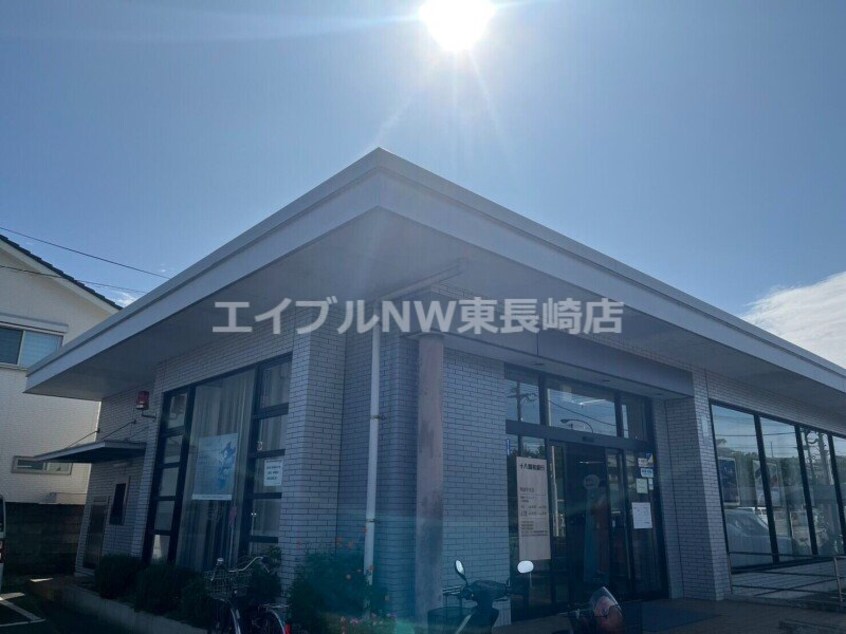 十八親和銀行東諫早支店(銀行)まで2642m グランド　ジョワ