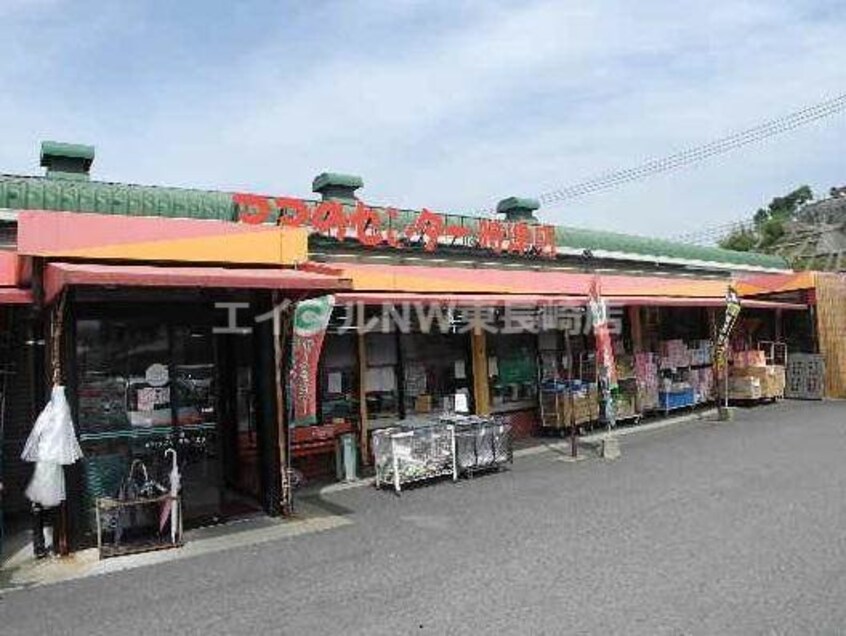 ママのセンター時津店(スーパー)まで1825m クイーン・パレスin長崎