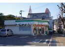 ファミリーマート長崎油木町店(コンビニ)まで137m 天樹ビル