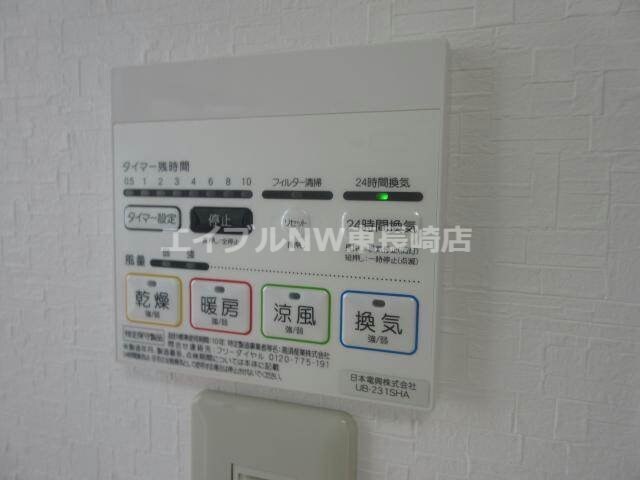 ※別号室の写真です 長崎市電１系統<長崎電気軌道>/銭座町駅 徒歩8分 2階 築38年