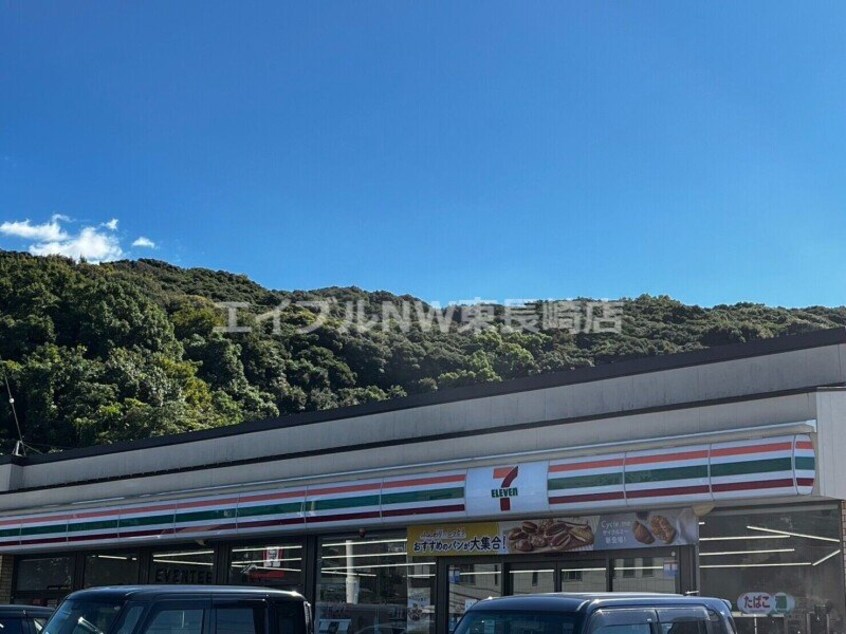 セブンイレブン諫早小船越町店(コンビニ)まで991m ラフィット