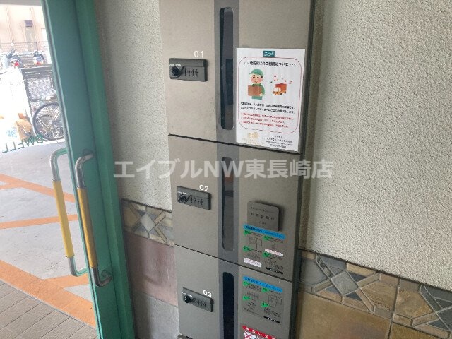 駐輪場 ドエル金屋