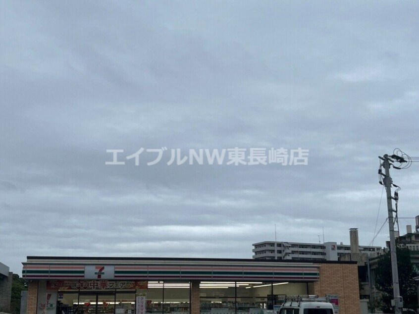 セブンイレブン長崎総合科学大学前店(コンビニ)まで82m フェニックスガーデン