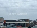 マクドナルド諫早インター店(その他飲食（ファミレスなど）)まで400m La・Piare諫早