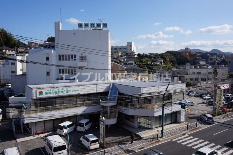 医療法人徳洲会長崎北徳洲会病院(病院)まで1419m フレグランス