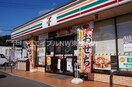 セブンイレブン長崎畝刈町店(コンビニ)まで1062m レジデント京泊