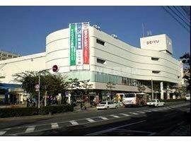 西友道の尾店(スーパー)まで1780m メゾン・ド・シャルテ参番館