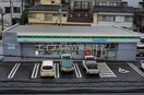 ファミリーマート長崎清水町店(コンビニ)まで189m F・Gracia