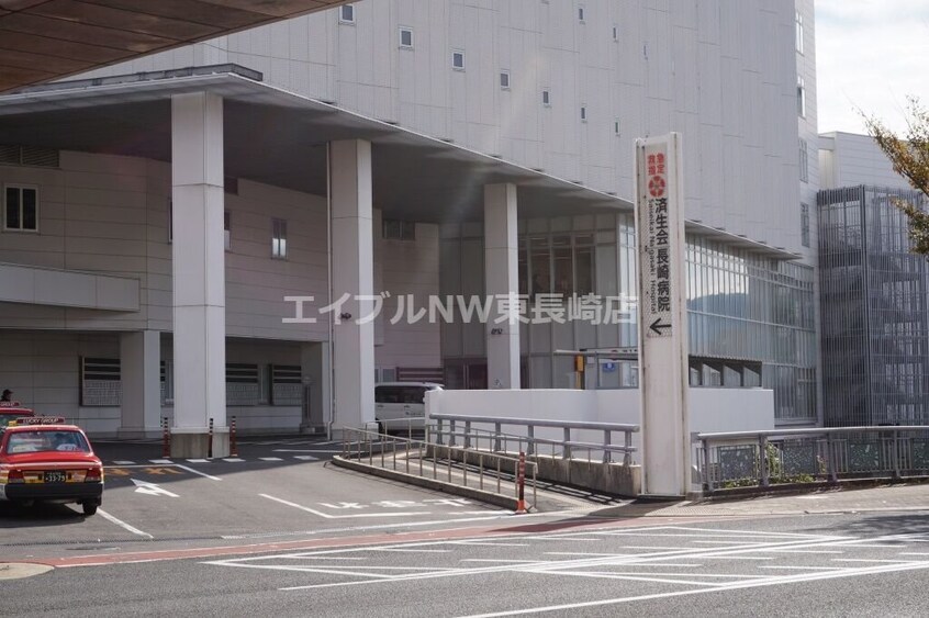 長崎総合科学大学附属図書館(図書館)まで350m マリーヌＭ Ⅱ