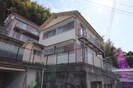 田上アパートの外観