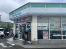 ファミリーマート東長崎矢上店(コンビニ)まで216m ウインドヒルズ