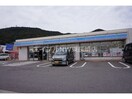 ローソン長崎フレスポ福田店(コンビニ)まで1148m 長崎本線/長崎駅 徒歩60分 1-2階 築41年