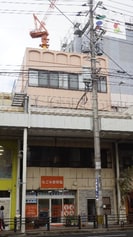 ライズ中園の外観