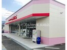 ファッションセンターしまむら多良見店(ショッピングセンター/アウトレットモール)まで1786m Ｂｏｎｈｅｕｒ桜