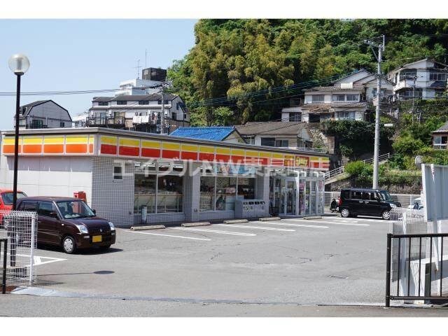 デイリーヤマザキ長崎住吉町店(コンビニ)まで862m プレジール若竹