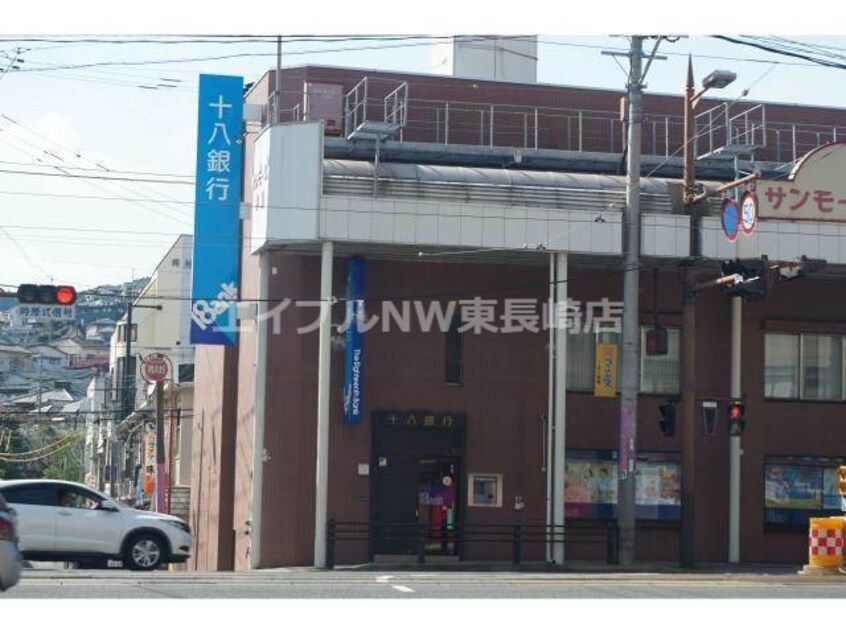 十八銀行住吉支店(銀行)まで840m 長崎市電１系統<長崎電気軌道>/赤迫駅 徒歩3分 5階 築28年