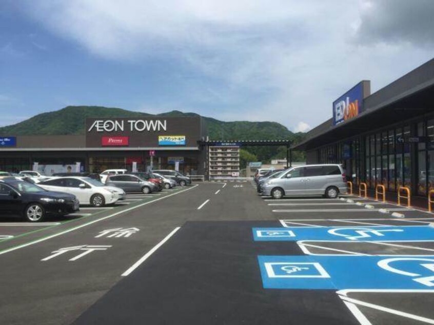 イオンタウン長与(ショッピングセンター/アウトレットモール)まで1700m まなび野参番館