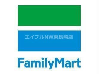 ファミリーマート片淵店(コンビニ)まで1159m メゾン・ド・ビブⅡ